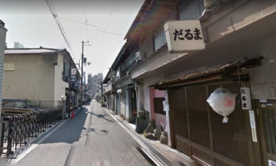 だるま
