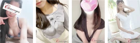 Courreges(クレージュ)小城