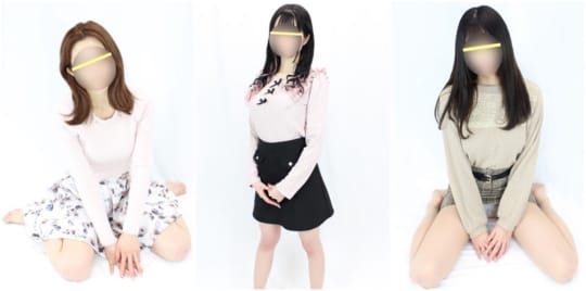 アイシーユー立川店