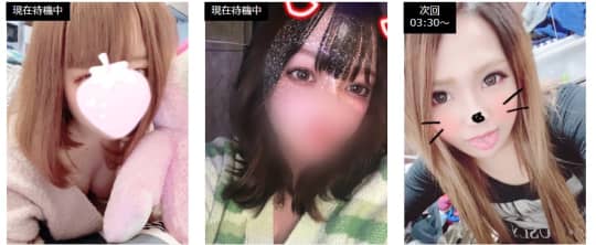 いけない外口員