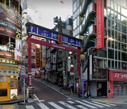 渋谷百軒店