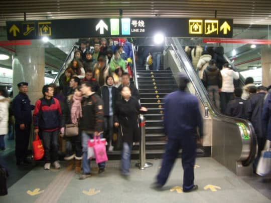 地下鉄駅構内