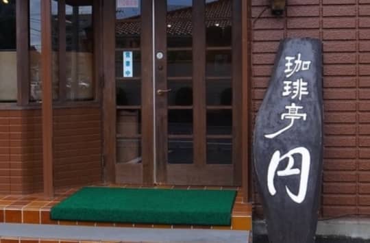 https://tabelog.com/fukushima/A0702/A070201/7001416/