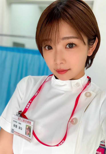 紗倉まな