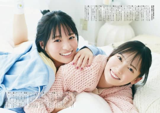 冨田菜々風 エロ