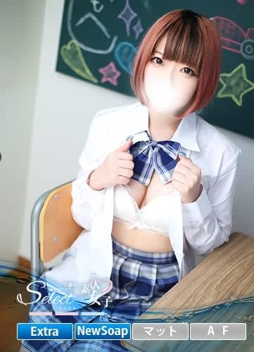 女の子