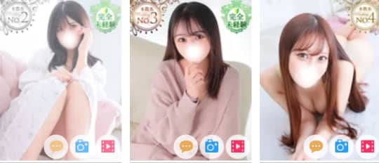 おすすめの女の子