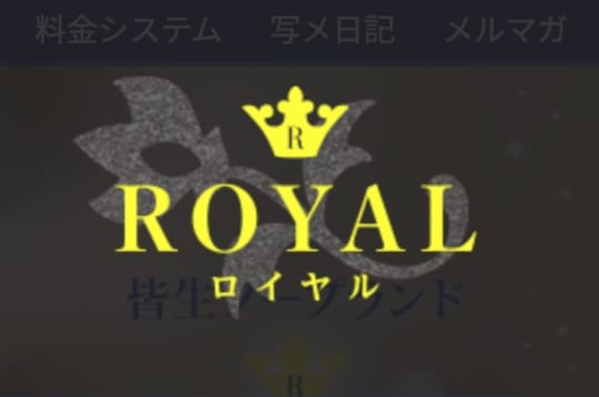 https://kaike-royal.com/