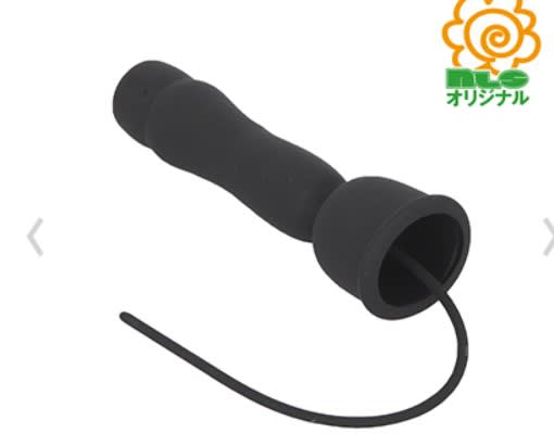 亀頭責めのバイブ