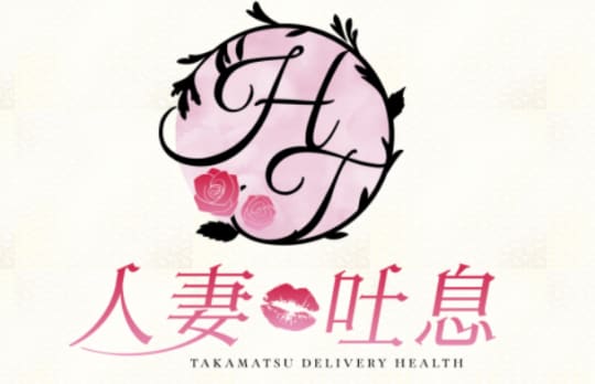 https://www.hitodumatoiki.net/top/