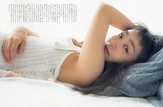 奈緒 おっぱい