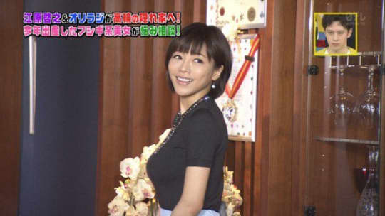 釈由美子