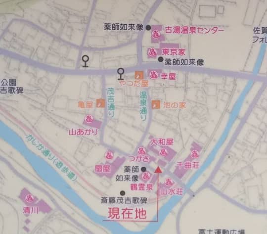 古湯温泉街案内板