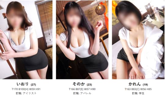 東京密着ROOMの在籍一覧画像