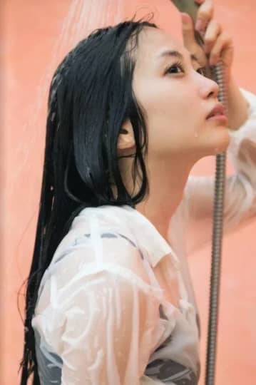 志田未来 エロ