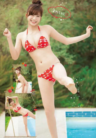 小倉優香 エロ
