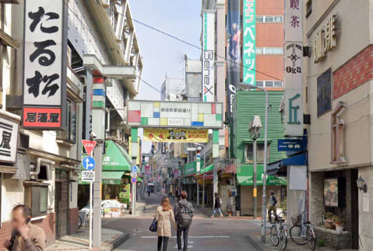 行き方