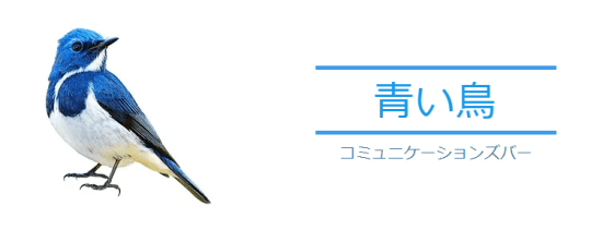 https://cabinmild8-jt.wixsite.com/bluebird