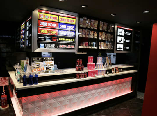 宝島24 京急川崎店