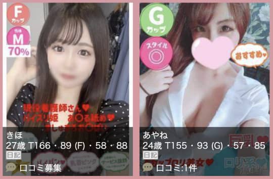 石亭