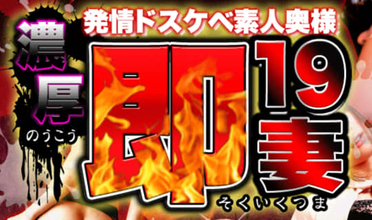HPより