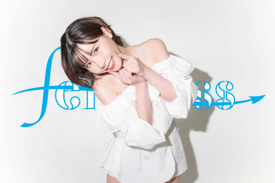 深田えいみ 風俗