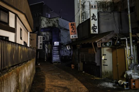 御殿場