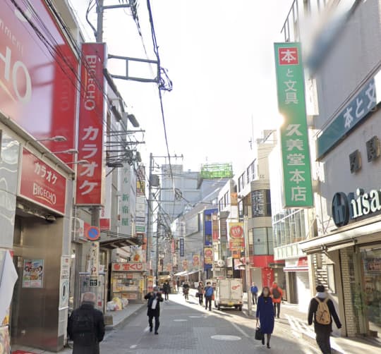 金太郎 町田総本店