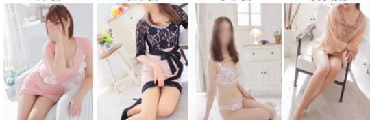 奥様マッサージ雅