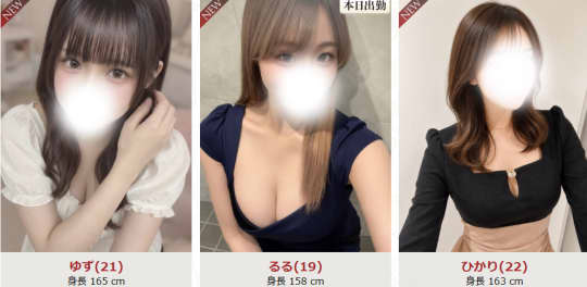 Anju spa（アンジュスパ）のセラピスト
