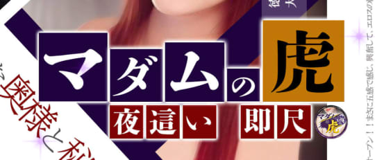 シティヘブンより