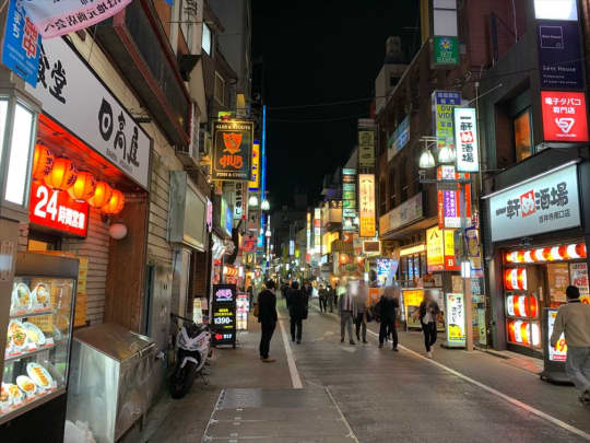 HOMESより