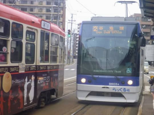 函館の路面電車