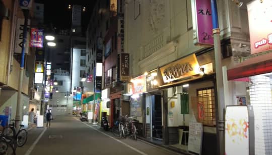 府中歓楽街