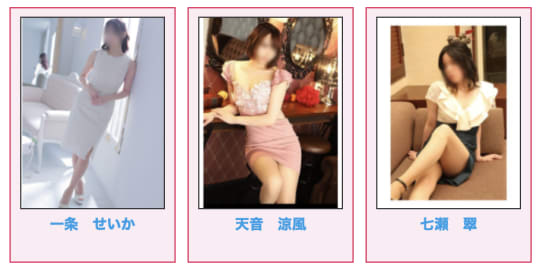 女の子画像