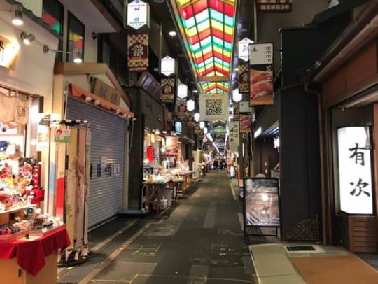 京都