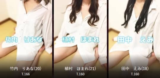 女の子画像