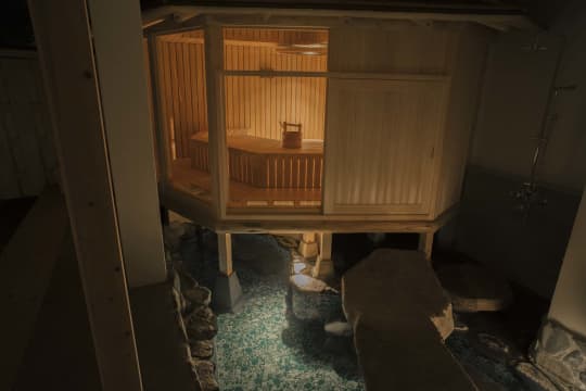 おちあいろう 月の湯