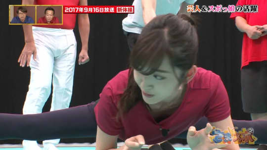 鈴木愛理 エロ