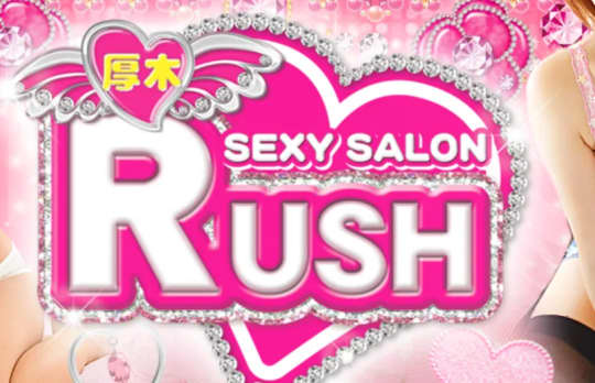 RUSH