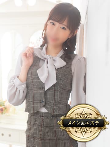 Lちゃん