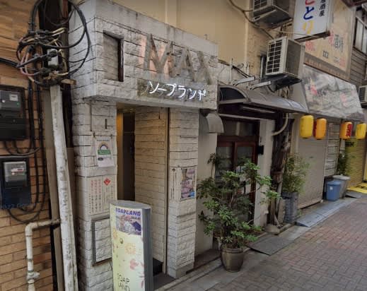 お店の前