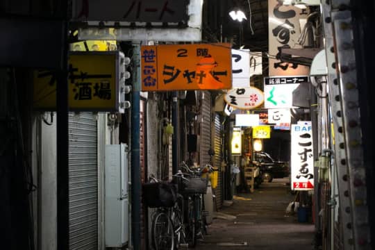 山梨 夜