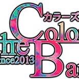 https://x.com/colorsbar4/photo