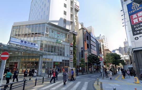 川崎の金瓶梅の行き方