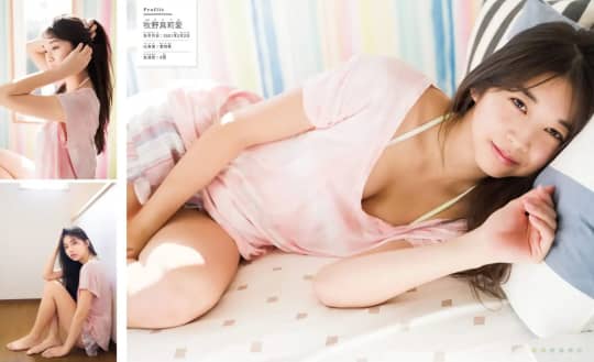 牧野真莉愛 おっぱい