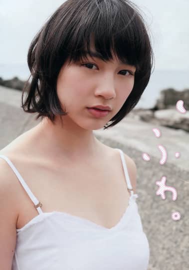 能年玲奈