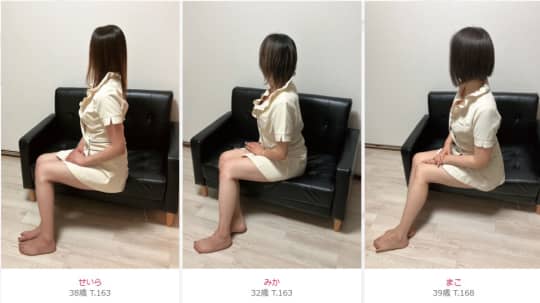 メンバーズラブ熊本のセラピスト