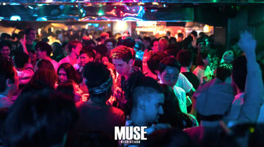 MUSE