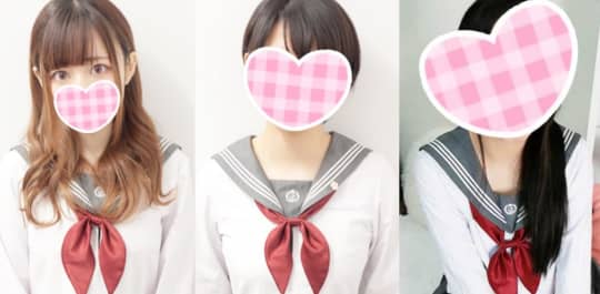 女の子